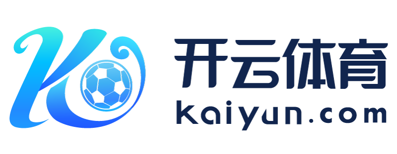 湖南省武冈市电竞比赛官方押注平台